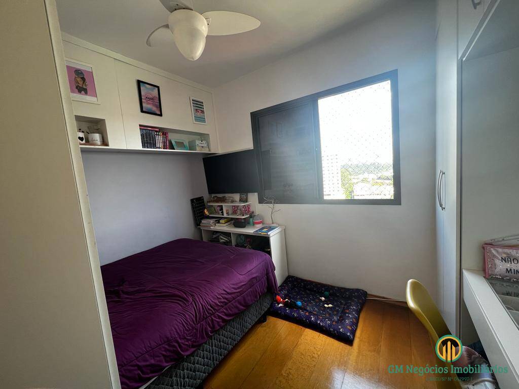 Apartamento à venda com 2 quartos, 64m² - Foto 16