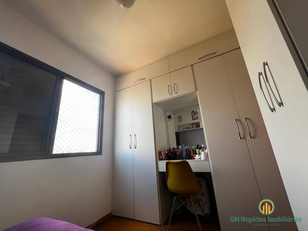 Apartamento à venda com 2 quartos, 64m² - Foto 19