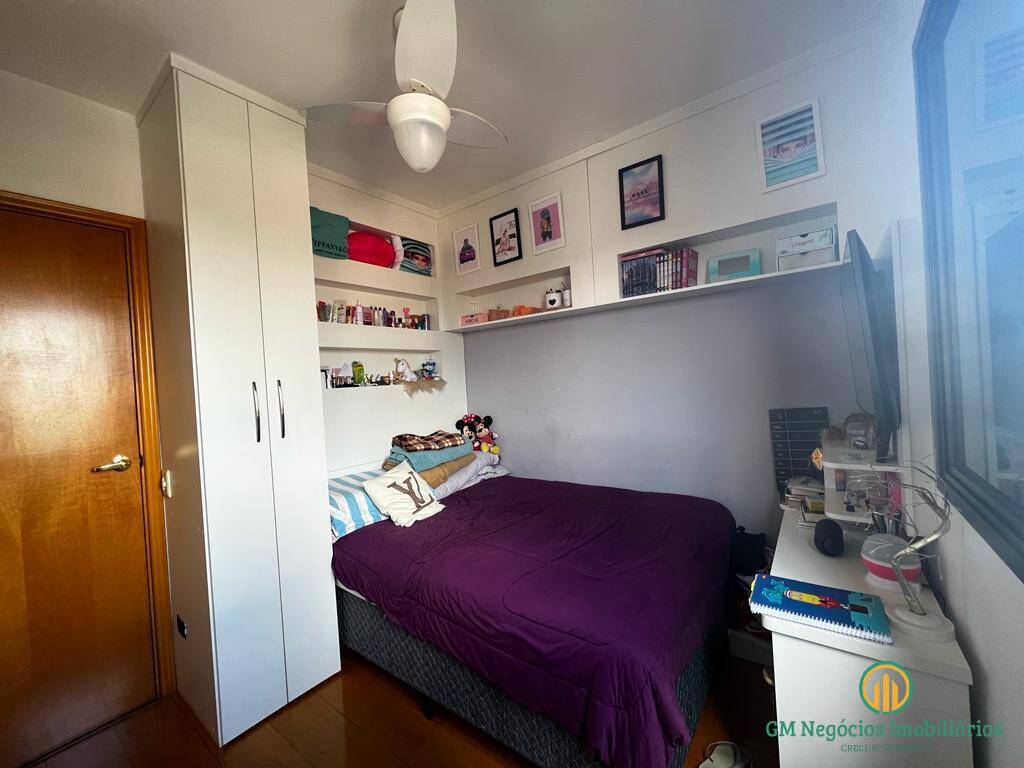 Apartamento à venda com 2 quartos, 64m² - Foto 14